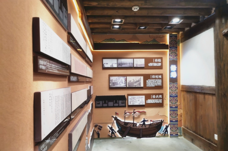 奏折展現(xiàn)歷史！長樂這個展館令人耳目一新！
