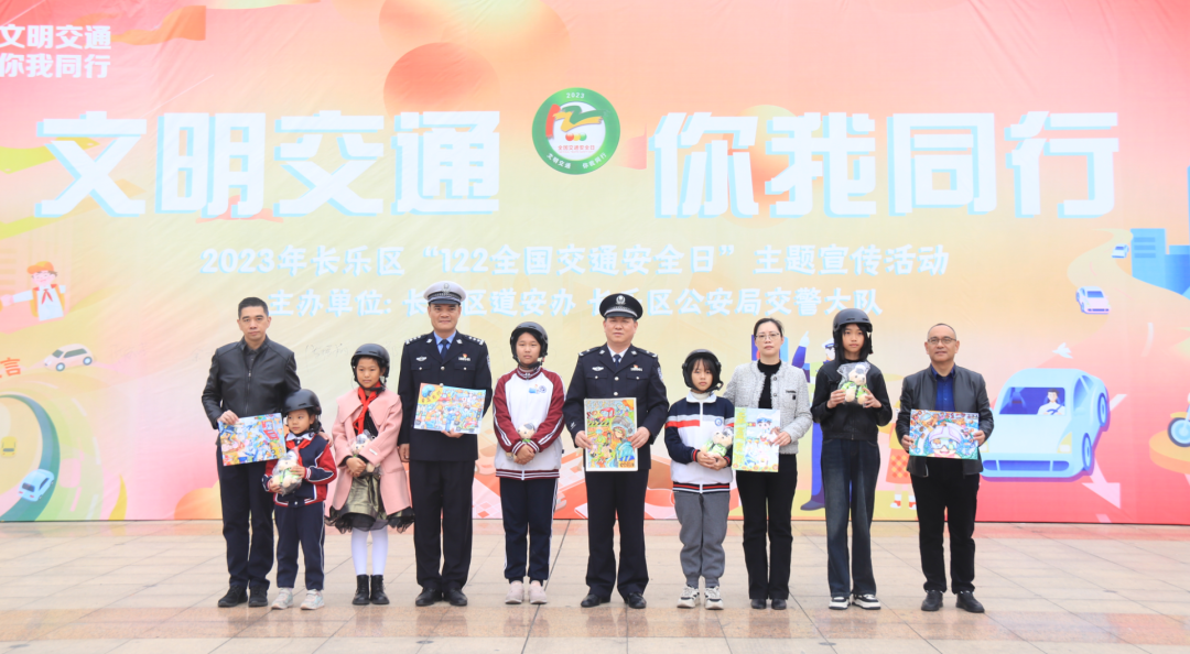 今天是什么日子？你知道嗎？