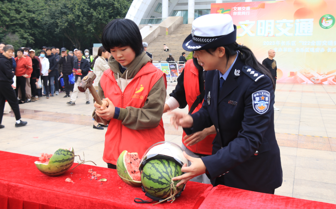 今天是什么日子？你知道嗎？