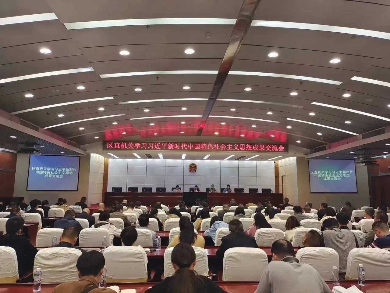 學在先、走在前、干在實！他們用主題教育賦能長樂高質(zhì)量發(fā)展！