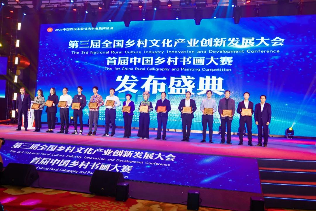 點贊！長樂這項創(chuàng)新入選全國典型