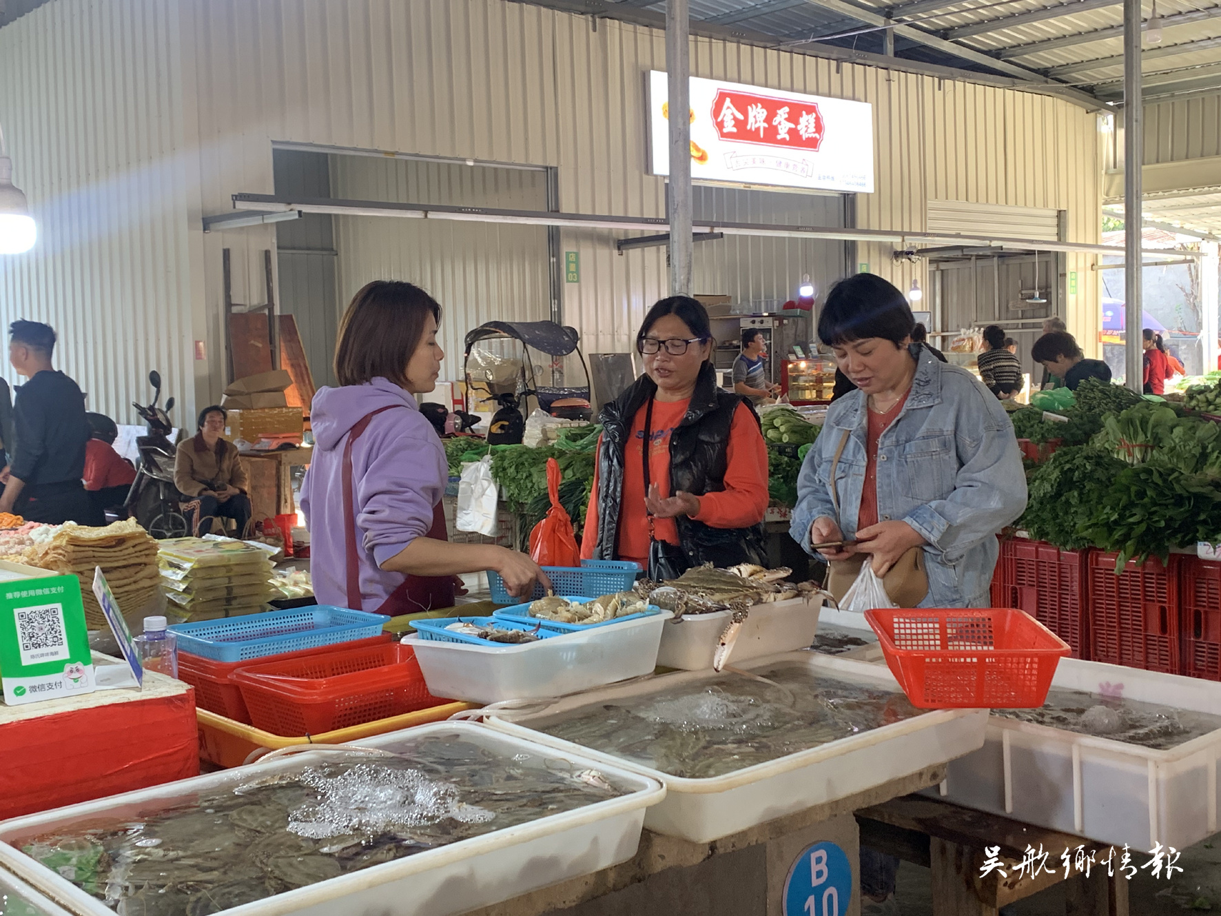 下朱農(nóng)貿(mào)市場(chǎng)喬遷“新居”