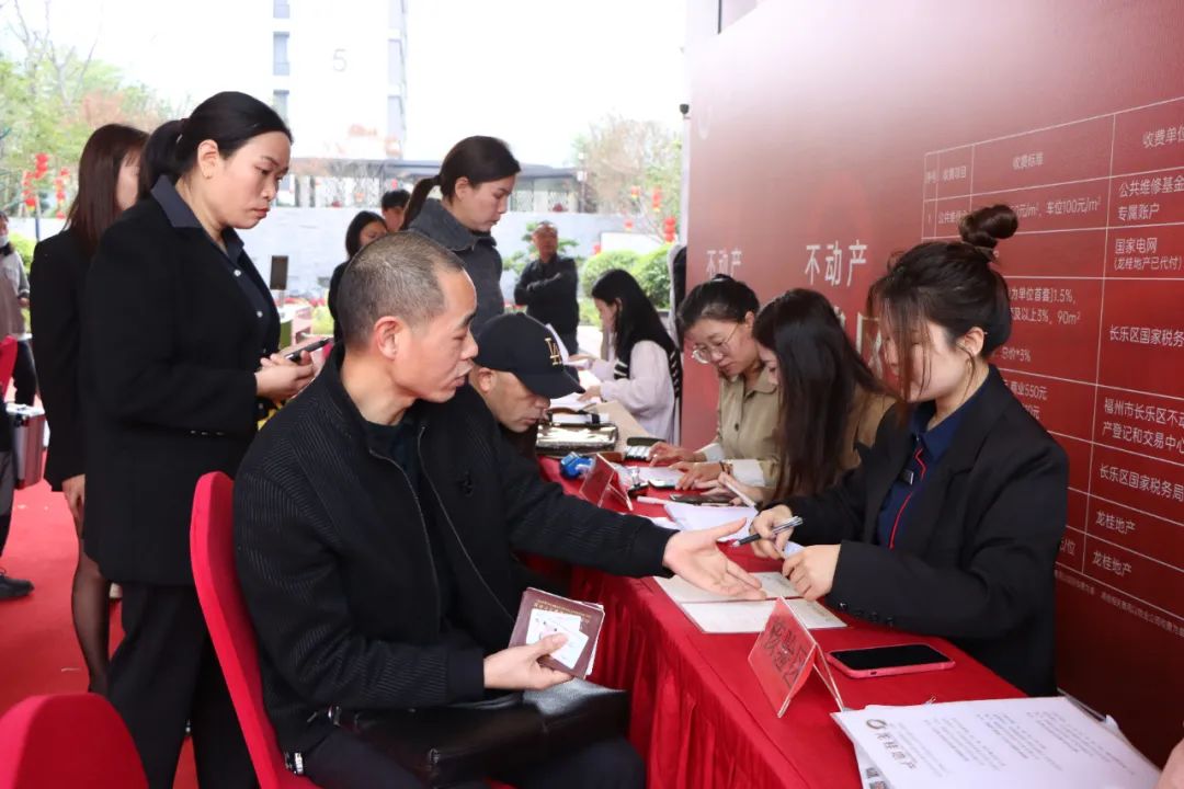 “交房即交證”！長樂今年首次執(zhí)行