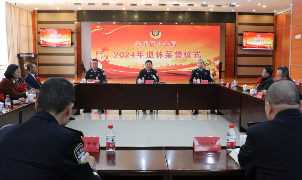 今天，向他們致敬！