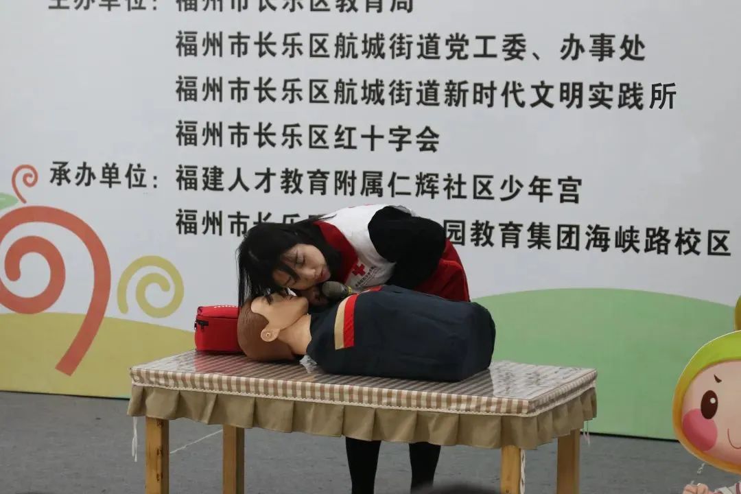 @長(zhǎng)樂家長(zhǎng)，事關(guān)幼兒，這場(chǎng)講座太及時(shí)了！