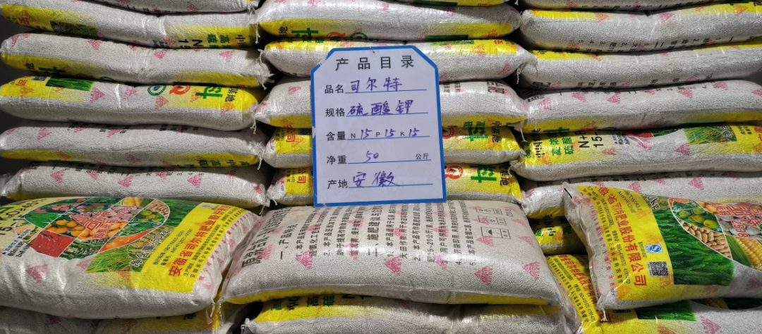 3650噸！這事，長樂“有底氣”！