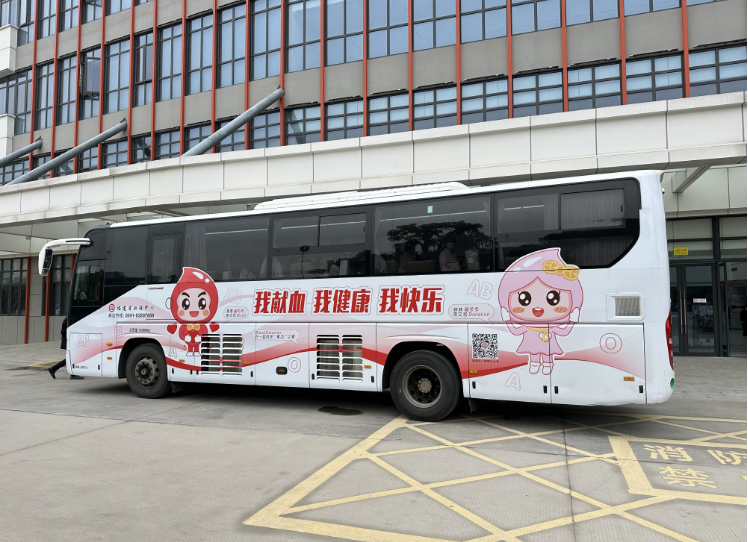 熱血集結(jié)！一天內(nèi)，長樂近300人一起做這件事……