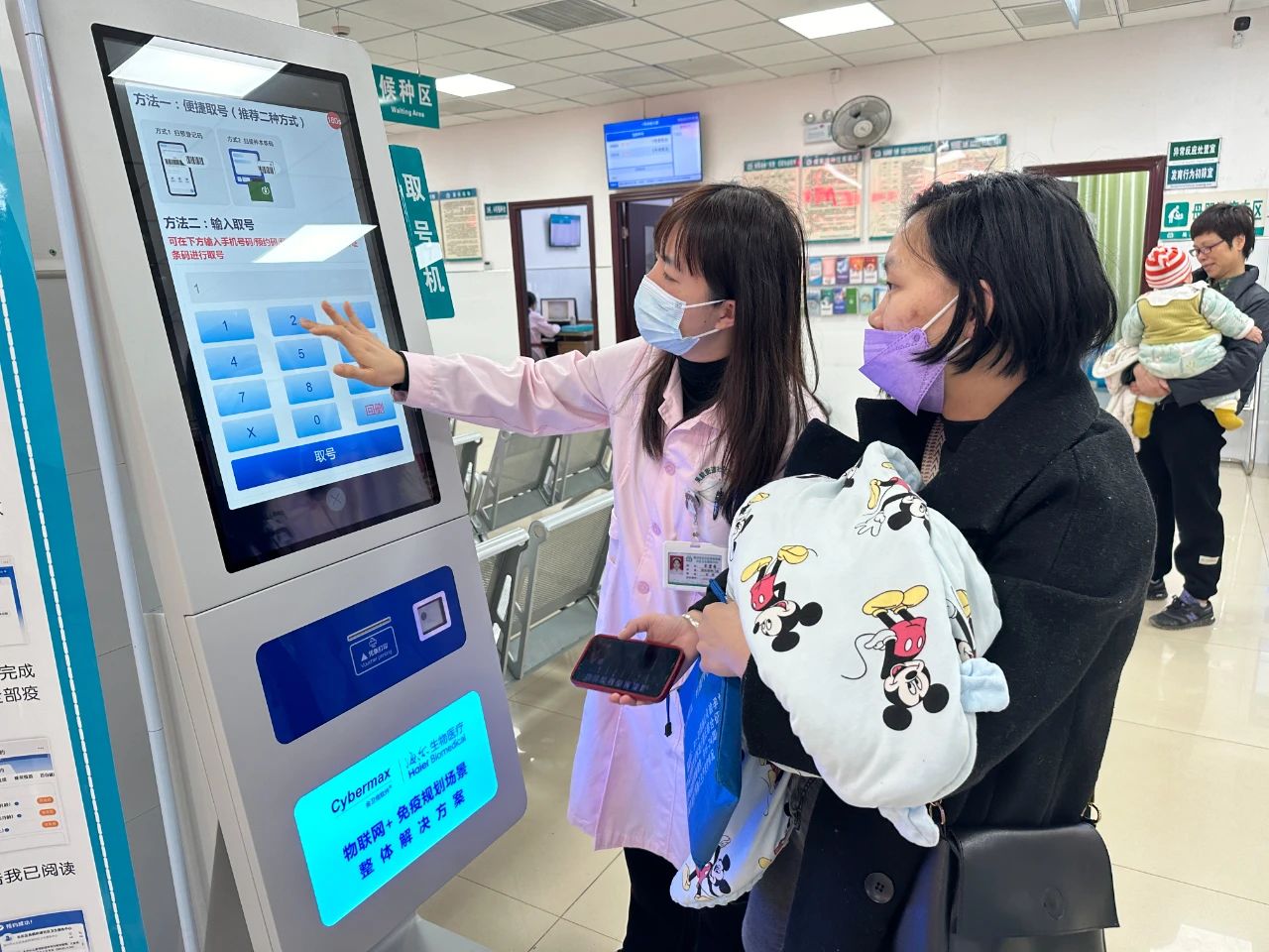 長樂基層首家！正式啟用！