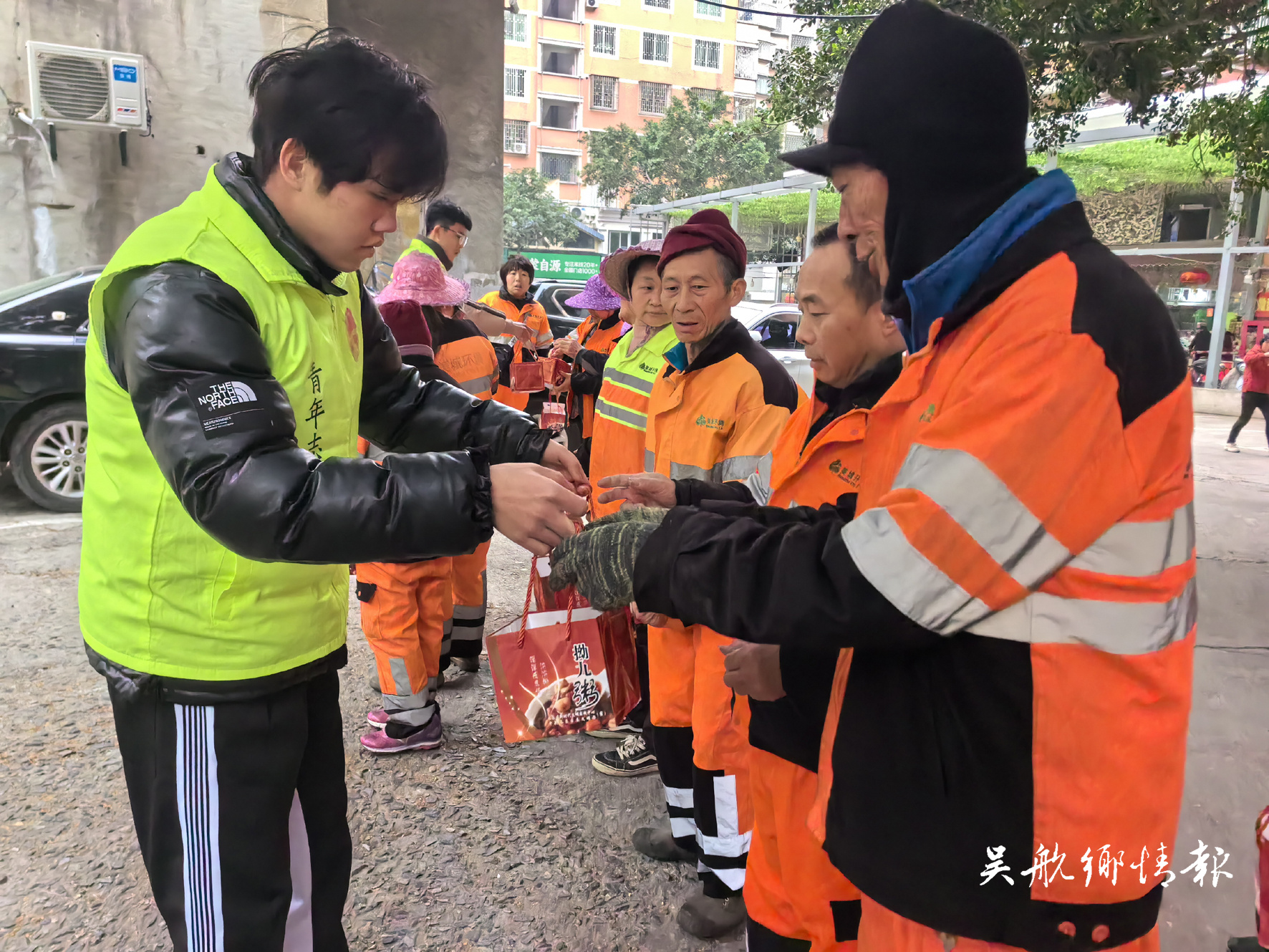粥香滿城 孝行長樂