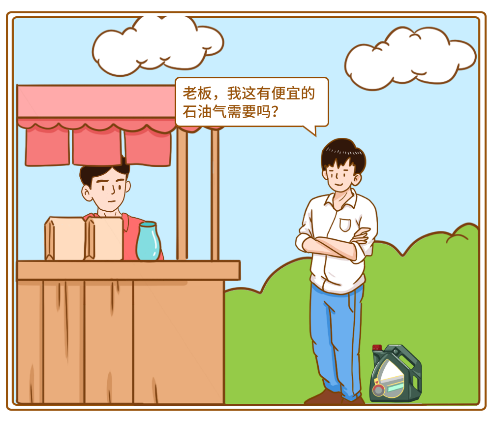 非法獲利16萬元！長樂2人被抓！