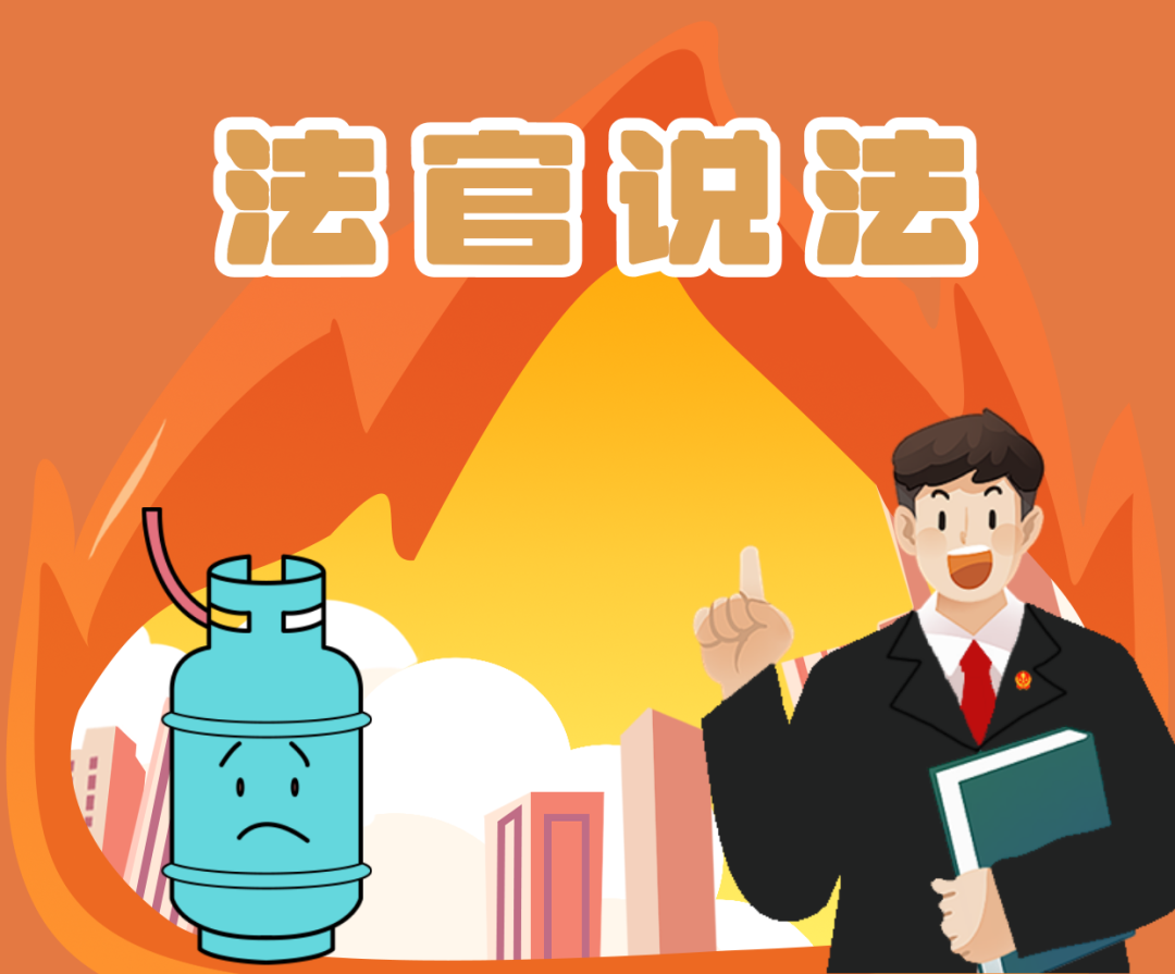 非法獲利16萬元！長樂2人被抓！