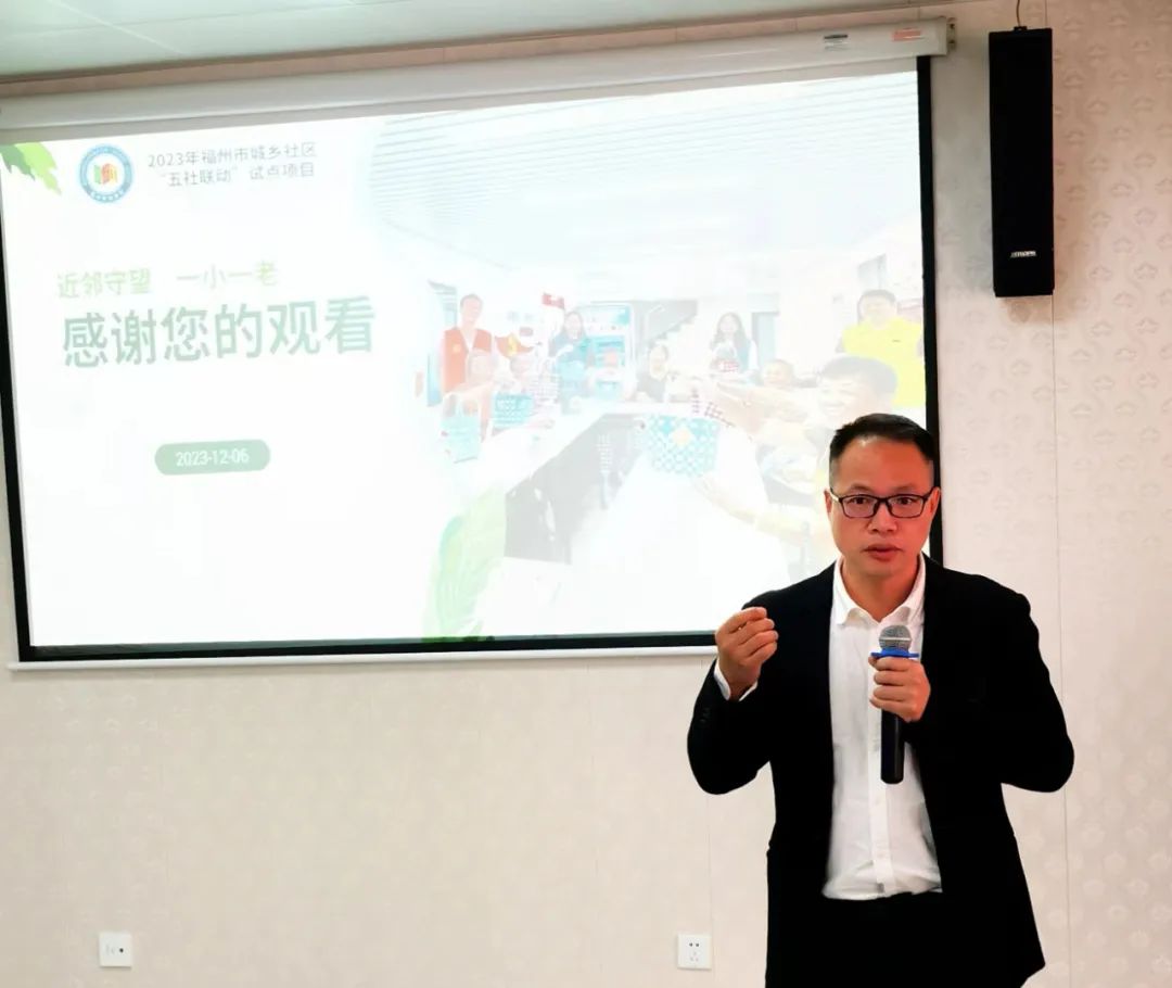 《人民日報》報道！長樂這位社區(qū)書記做了啥？