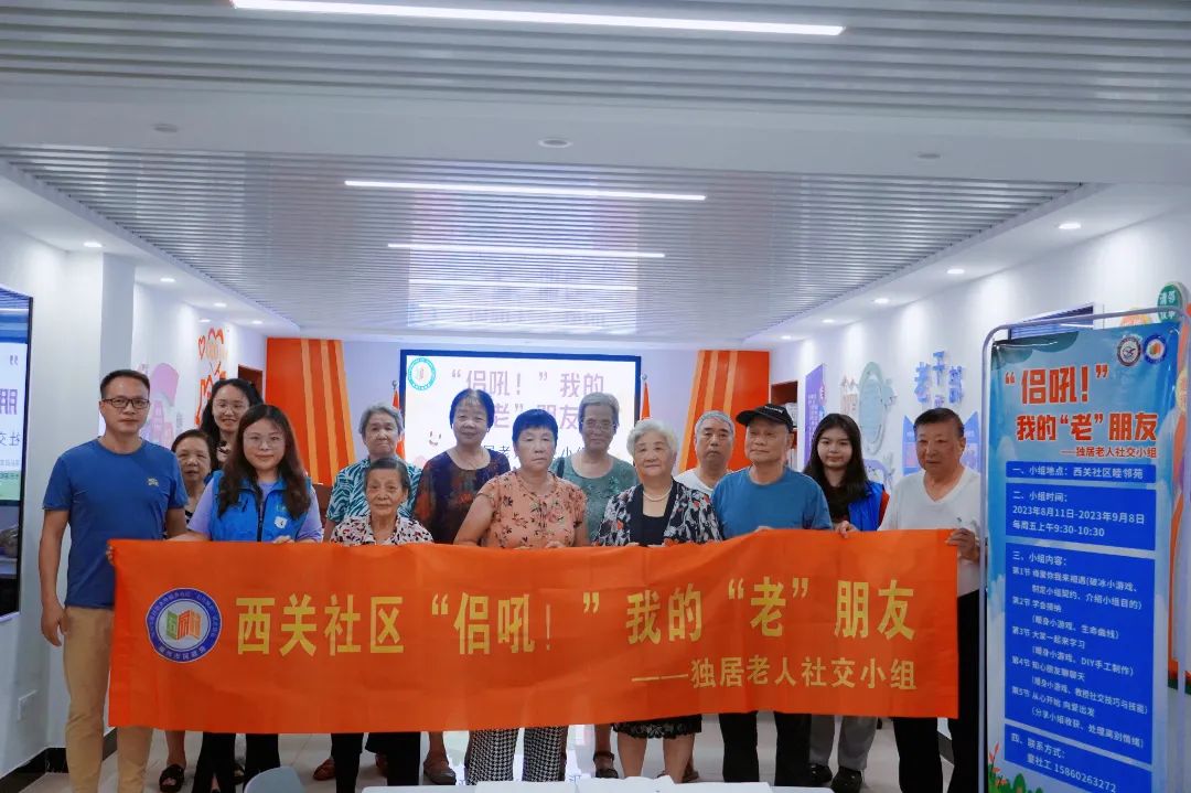《人民日報》報道！長樂這位社區(qū)書記做了啥？