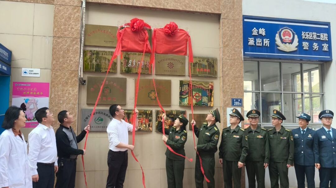 大動作！這個人口大鎮(zhèn)可以在家門口享受“三甲”診療服務了！
