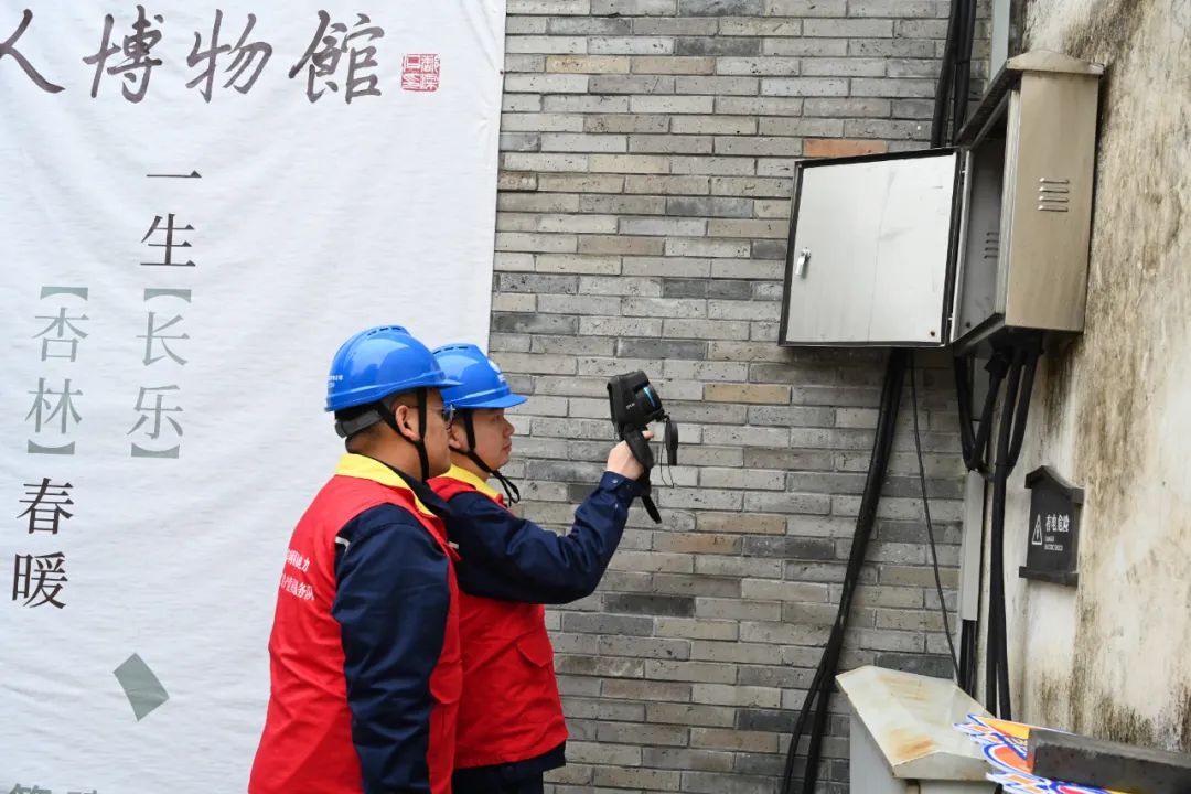“五一”假期，有他們！很安心！