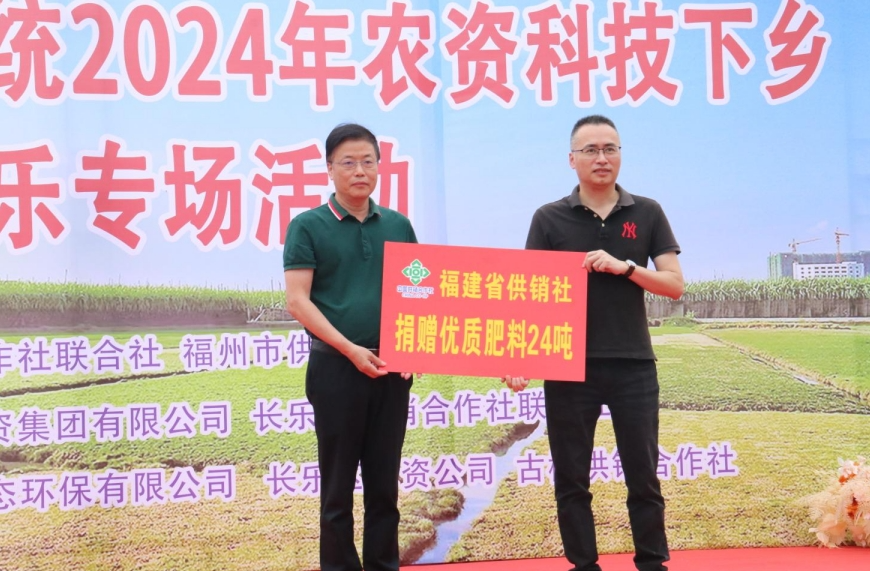 笑開懷！“大禮包”送到農戶“家門口”！