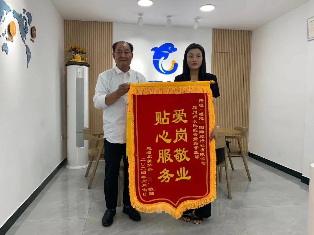 危在旦夕！他們?yōu)榍Ю镏獾拈L(zhǎng)樂華僑做了這事