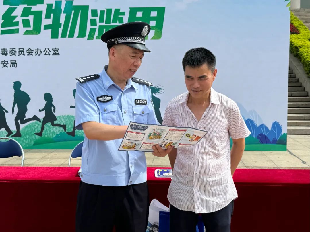火力全開！長(zhǎng)樂禁毒宣傳入腦入心入萬(wàn)家