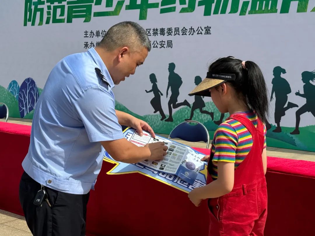 火力全開！長(zhǎng)樂禁毒宣傳入腦入心入萬(wàn)家