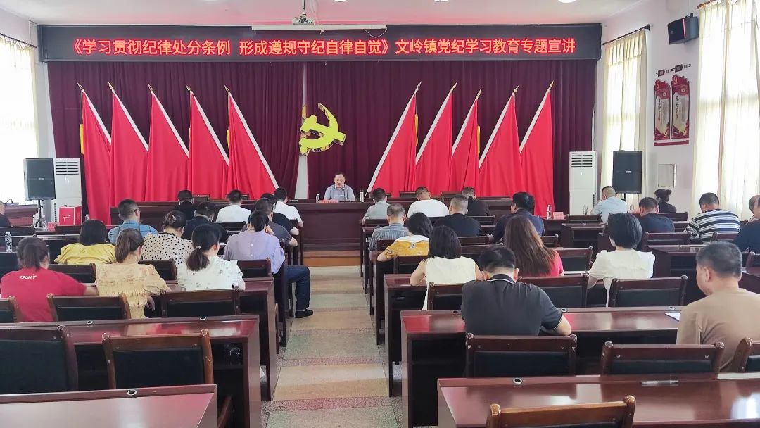 “七一”，長(zhǎng)樂(lè)這樣向黨“表白”