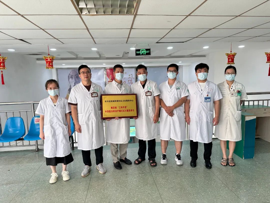 贊！全區(qū)首家！惠及這類人群......
