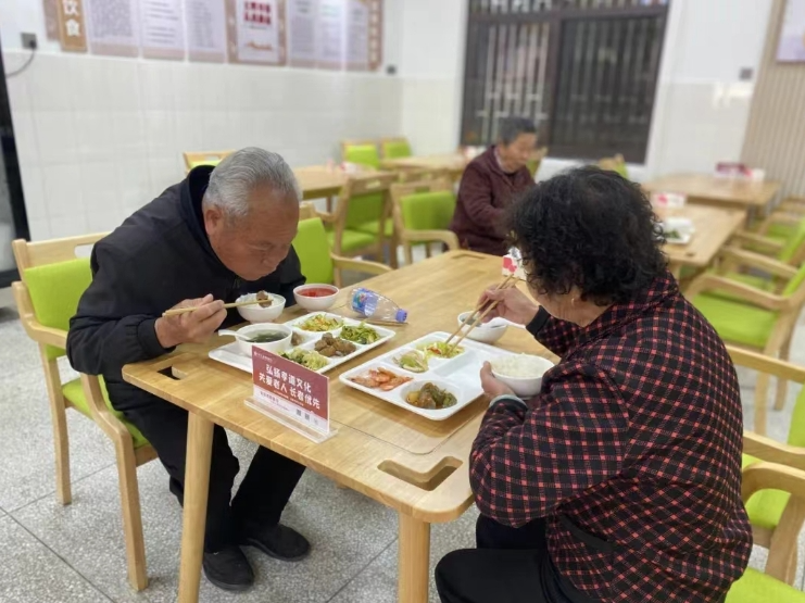38家！長樂老人，有福了！