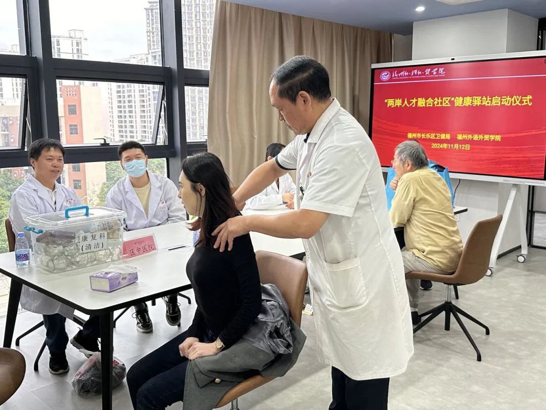 全區(qū)高校首家！臺胞連稱“沒有后顧之憂”