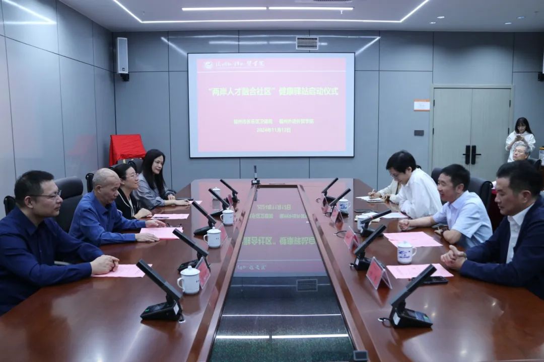 全區(qū)高校首家！臺胞連稱“沒有后顧之憂”