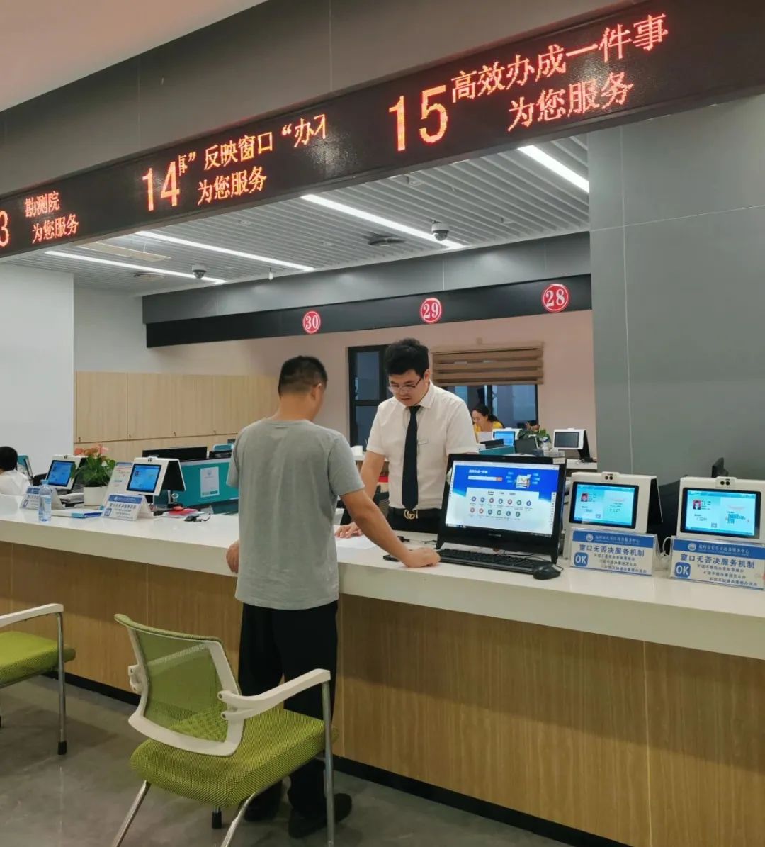 企業(yè)、市民紛紛點(diǎn)贊！長樂這項(xiàng)工作干得漂亮！