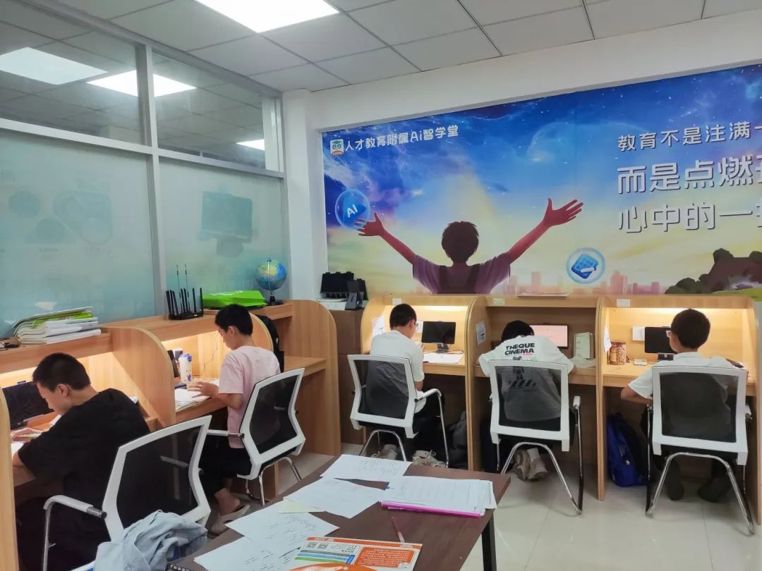 AI來襲，課堂大變身！真人真事！就在長樂......