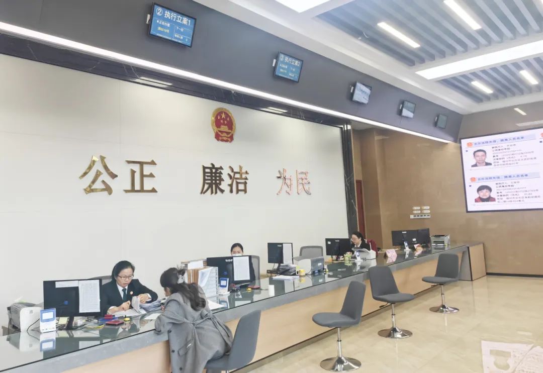 近1000000000元！長(zhǎng)樂(lè)，執(zhí)行到位！