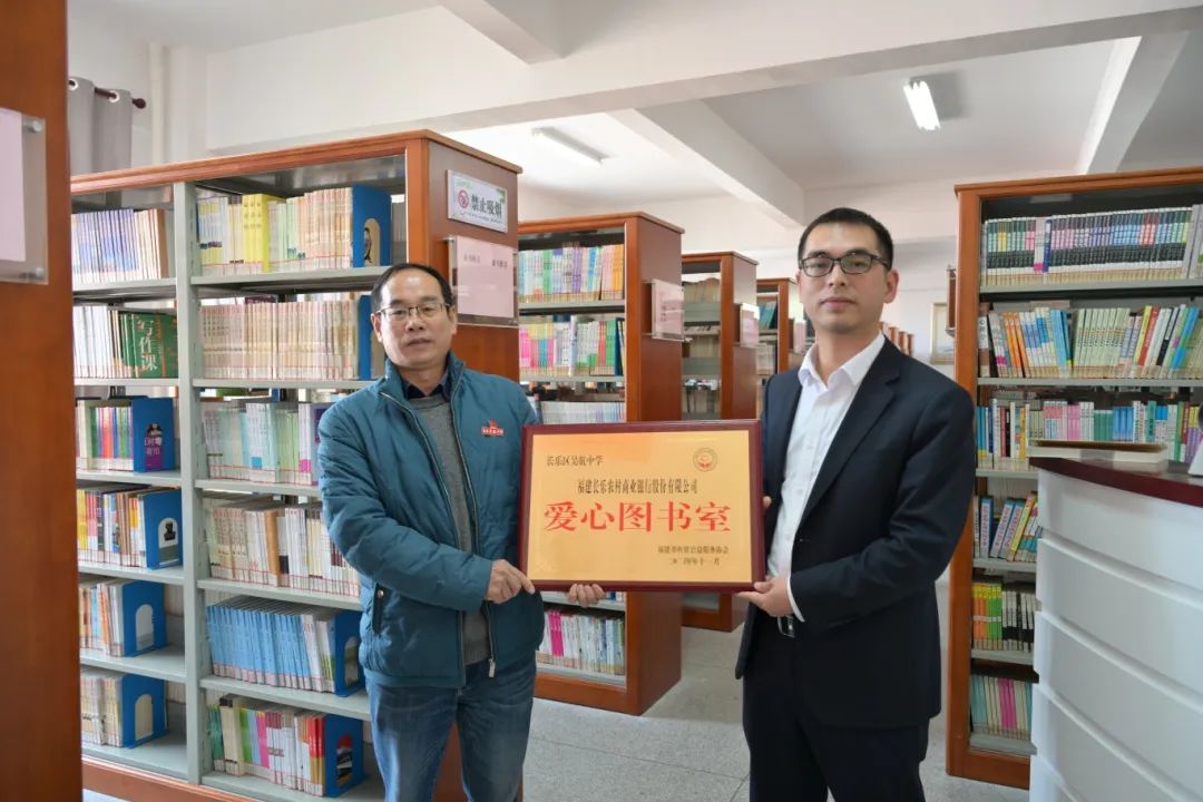 暖心！2000冊圖書已送達(dá)！