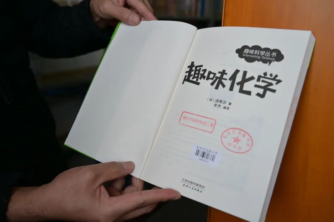 暖心！2000冊圖書已送達(dá)！