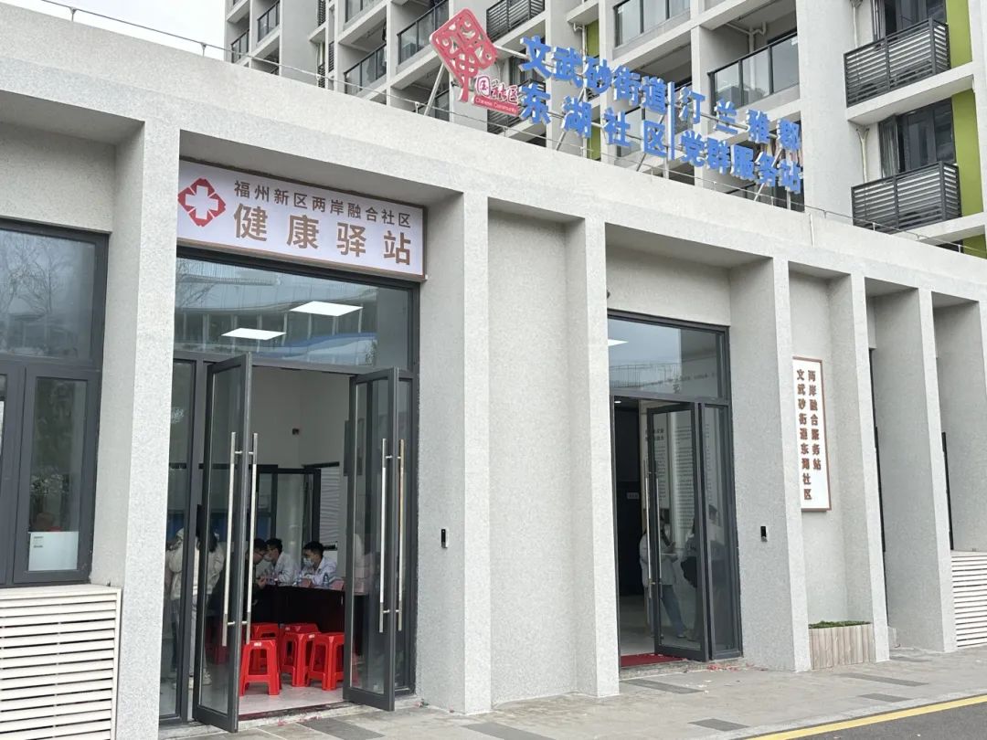 今日揭牌！就為他們……