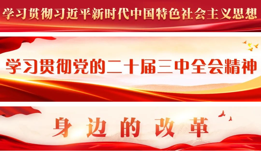 簽約！“高校+幼兒園”擦出新火花！