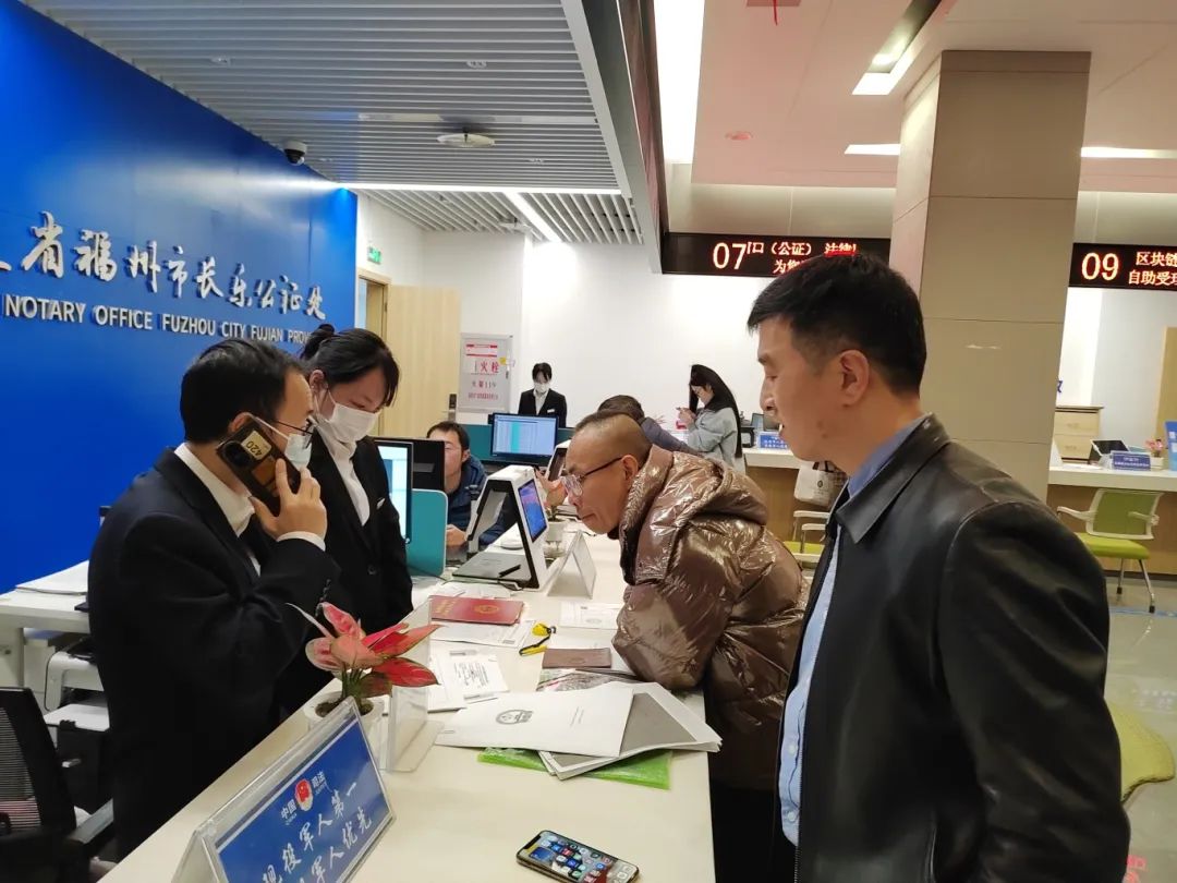 局長陪“辦”服務(wù)已上線！市民：太方便了
