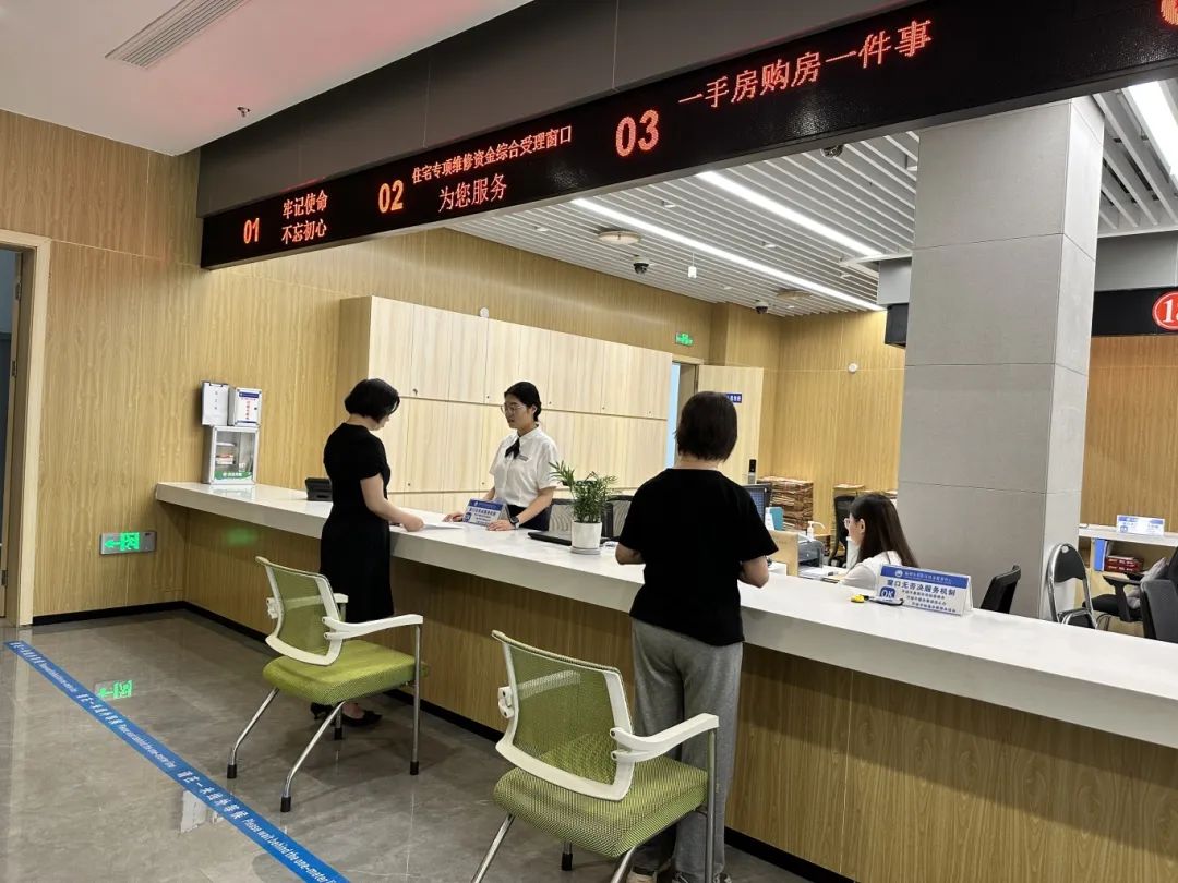 局長陪“辦”服務(wù)已上線！市民：太方便了