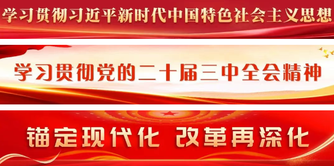 禁毒，我們（Women）在行動！