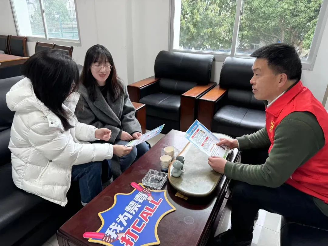 禁毒，我們（Women）在行動！