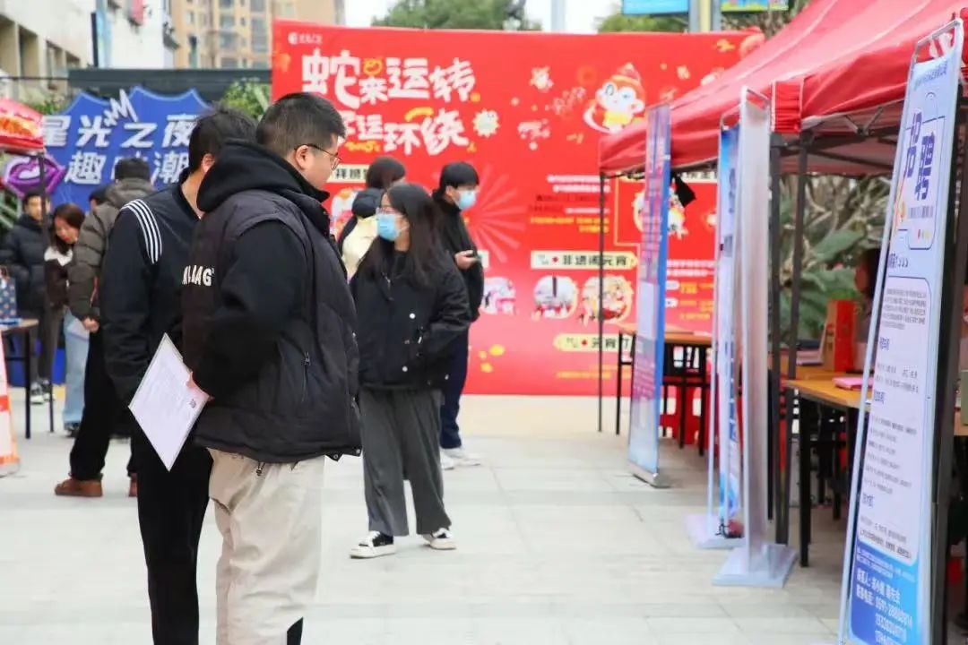 您有“金點(diǎn)子”，我有“金鑰匙”！長(zhǎng)樂(lè)就業(yè)直通車(chē)，即刻發(fā)車(chē)！