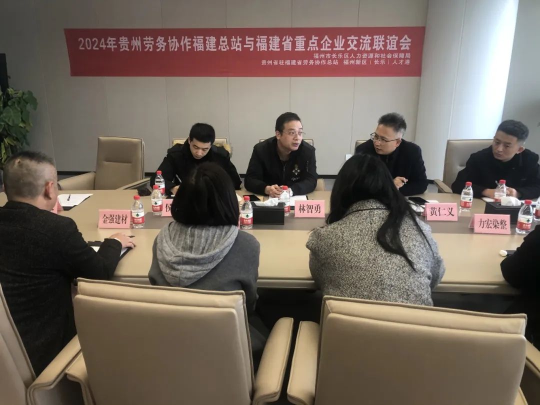 您有“金點(diǎn)子”，我有“金鑰匙”！長(zhǎng)樂(lè)就業(yè)直通車(chē)，即刻發(fā)車(chē)！