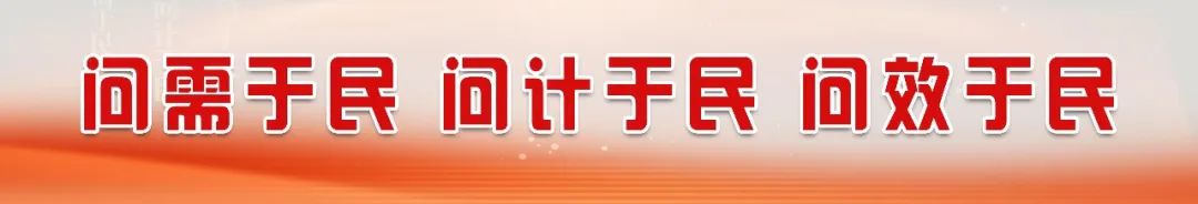 您有“金點(diǎn)子”，我有“金鑰匙”！長(zhǎng)樂(lè)就業(yè)直通車(chē)，即刻發(fā)車(chē)！