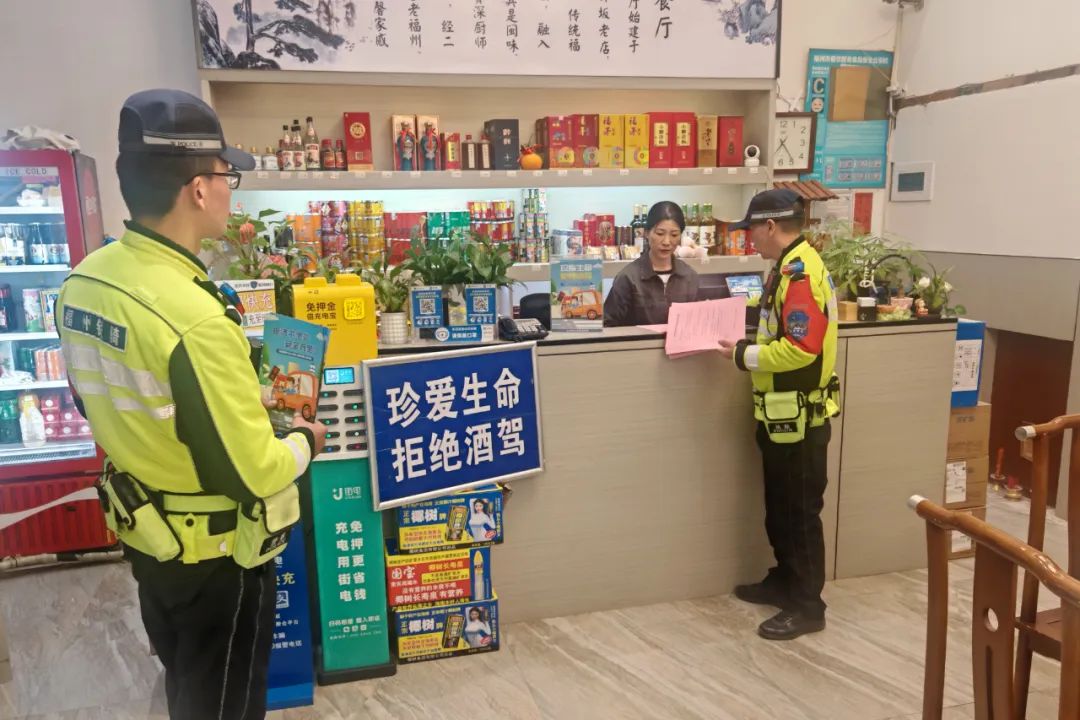 【網(wǎng)絡(luò)中國(guó)節(jié)?清明】全城布控！福州交警發(fā)布提醒！
