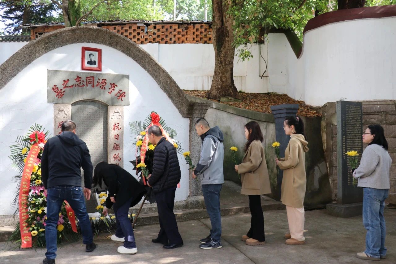 【網(wǎng)絡(luò)中國節(jié)?清明】山河不忘，長樂把對你們的思念種進(jìn)春天里