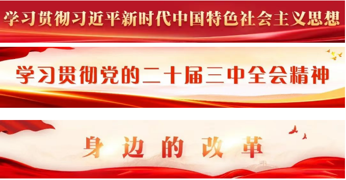 僅1小時(shí)！長(zhǎng)樂(lè)這家企業(yè)“復(fù)活”了！