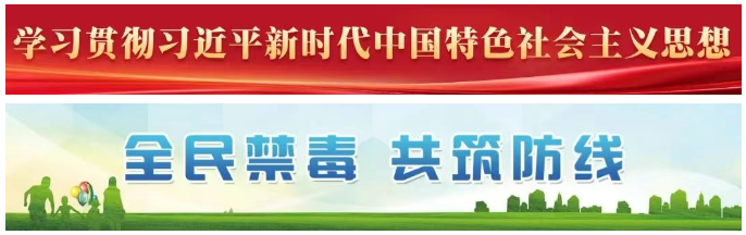 電話公布！舉報有獎