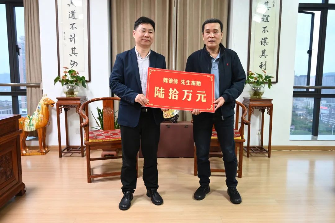 60萬→7000教師！長(zhǎng)樂鄉(xiāng)賢又出手了！