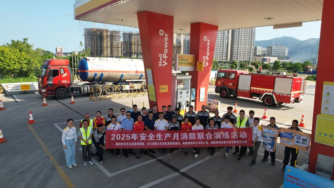 靜電火花+汽油泄漏=？長樂這場演練給出了“答案”?