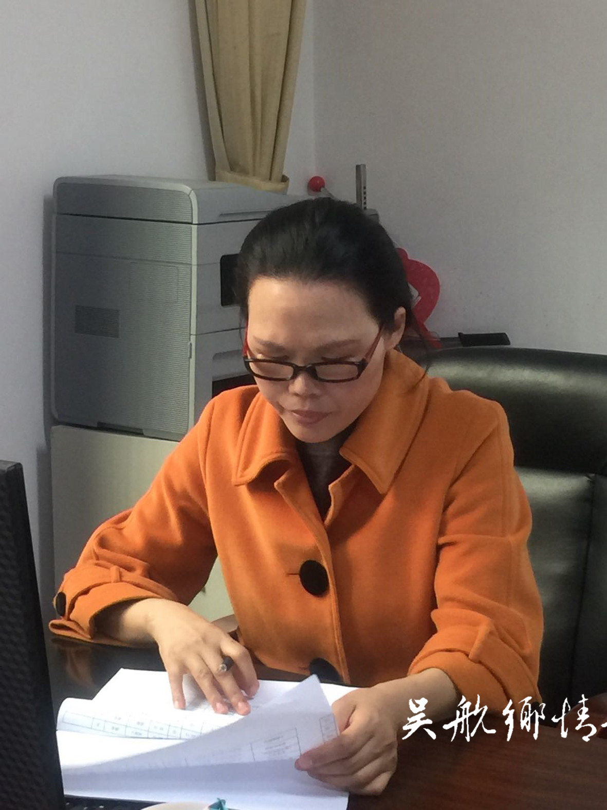 我愛你，祖國