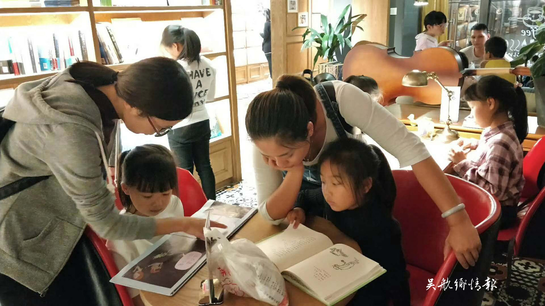 讀萬(wàn)卷書(shū) 行萬(wàn)里公益路